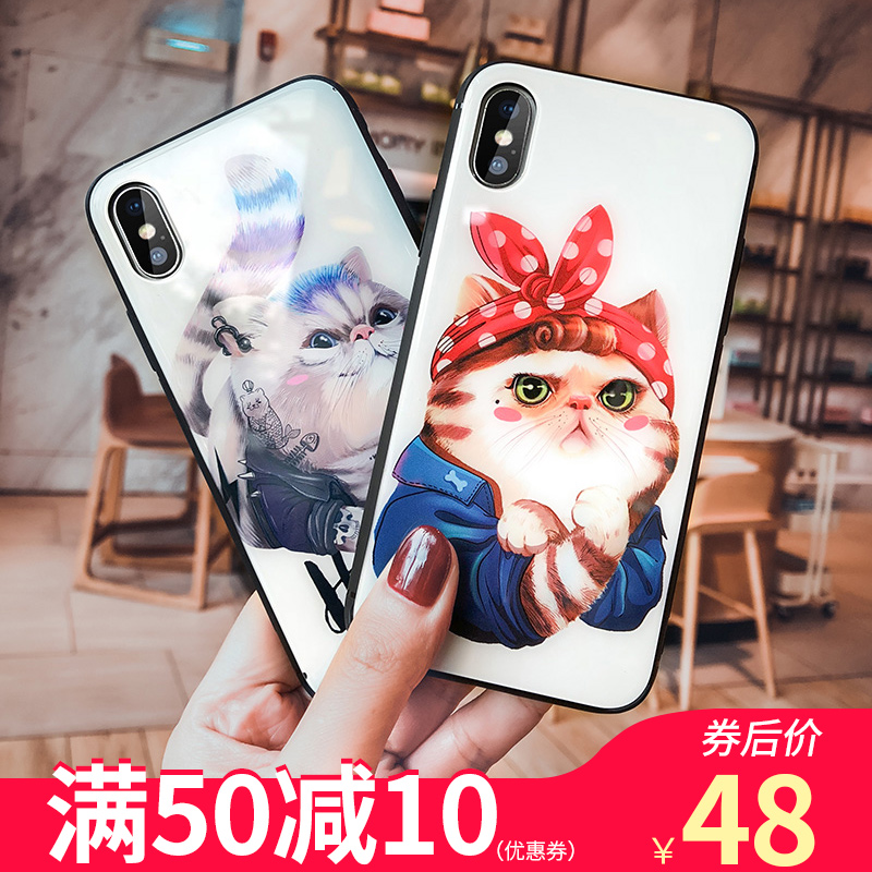 Å·ÆÕÈð˹ƻ¹ûxÊÖ»ú¿Çiphone6splus/7plus/8plus/xs max³±ÅÆÐ¿ͨ¿É°®Ã¨¸Ö»¯²£Á§ÄÐÅ®ins·ç¸öÐÔʱÉÐÇéÂÂ