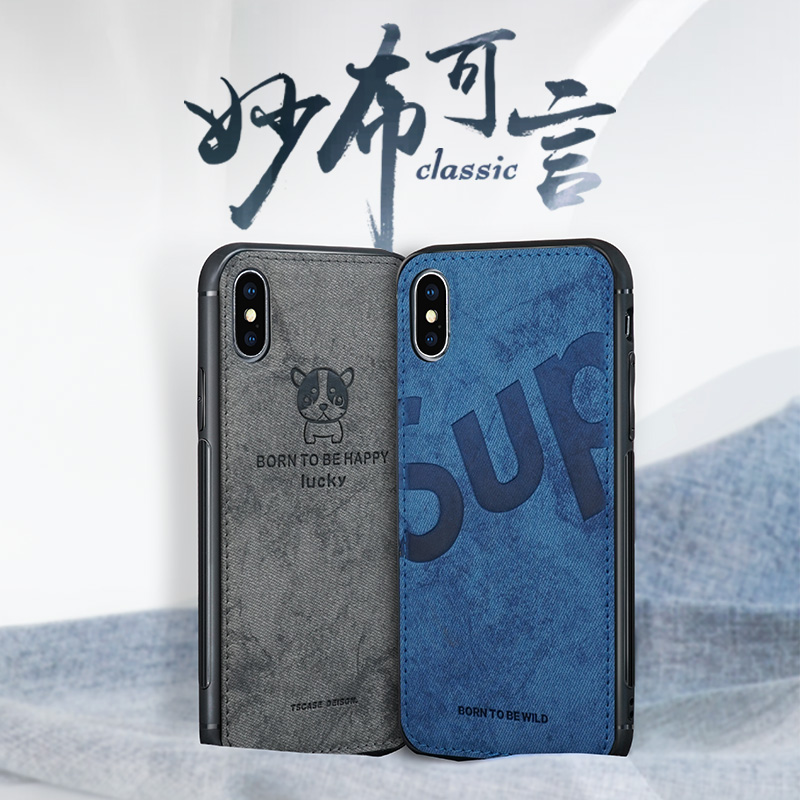 Å·ÆÕÈð˹iphone xs maxÊÖ»ú¿ÇÆ»¹û7plusÊÖ»ú¿ÇÄпî·Àˤ8/7plus³±ÅÆ7pпîiphoneXÊÖ»ú¿ÇipxÍâ¿Ç±¡ÈÞ²¼·ÀÊÖº¹