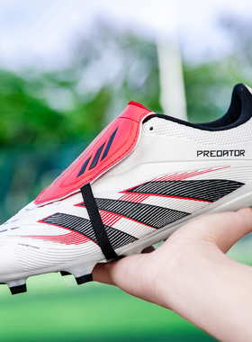 梅西猎鹰25青少年足球鞋男大鞋舌次高端无鞋带FG长钉女球鞋TF碎钉