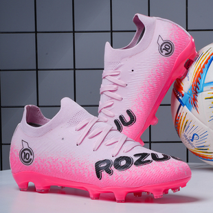 C罗刺客16足球鞋成人长钉AG男女学生儿童碎钉TF草地比赛训练鞋