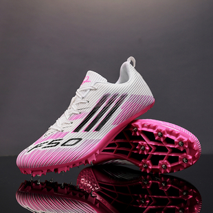 钉鞋田径女专业短跑学生中考钉子鞋男生三级跳远体考田径专用跑鞋