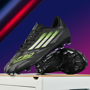 C罗F50足球鞋 男成人碎钉人造草AG学生男女儿童透气防滑训练比赛鞋