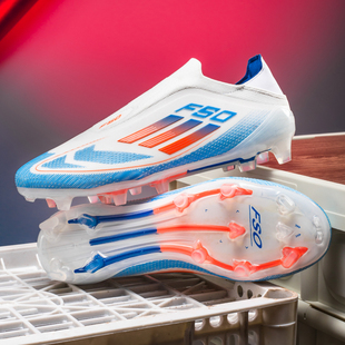 梅西F50新品足球鞋无鞋带成人长钉男女草地学生碎钉TF防滑训练鞋