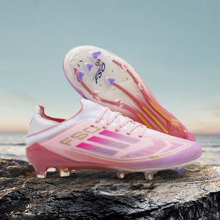 猎鹰成人男女AG长钉学生比赛儿童碎钉TF训练鞋 梅西新品 F50足球鞋