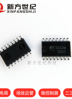 FA5332M FA5332M-TE1 5332M SOP16封装 全新原装现货 量大价优.