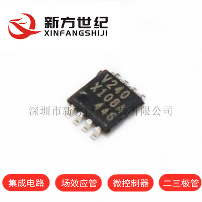 原装正品 74LVC2G240DP TSSOP-8 丝印 V240 逻辑 线路驱动器.
