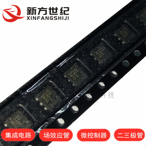 DS2401P 丝印DS2401 TSOC6封装 贴片IC 集成电路IC 进口原装MAXIM