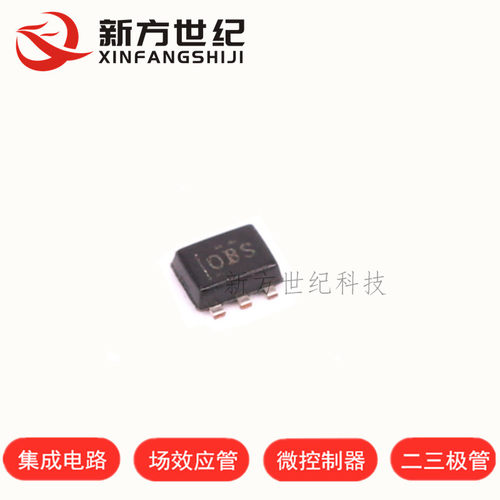TMP112AIDRLR 温度监控系统 丝印OBS 全新进口原装 贴片SOT563.