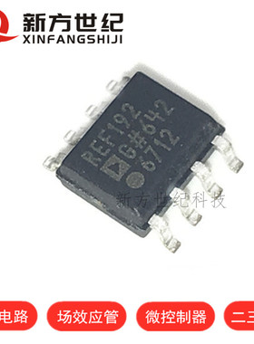 REF192ES REF192ESZ 精密微功耗低压差低压基准电压源芯片.