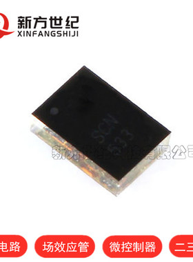 BAL-NRF01D3 WFBGA-5 原装芯片 射频/IF 和RFID 信号调节 滤波器.