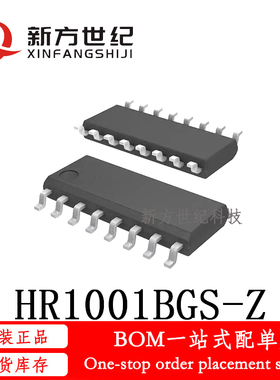 全新原装 HR1001BGS-Z 丝印HR1001B 贴片SOP16 离线开关芯片IC.