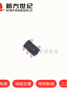 TPS62202DBVR SOT23-5 丝印PHMI 线性稳压器 全新原装.