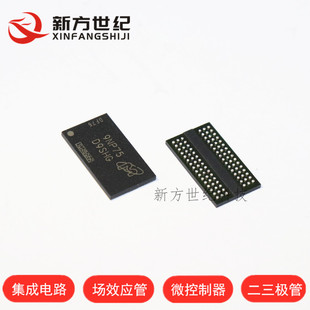 原装正品 MT41K256M16TW-107 IT:P BGA-96 丝印 D9SHG DDR 存储器