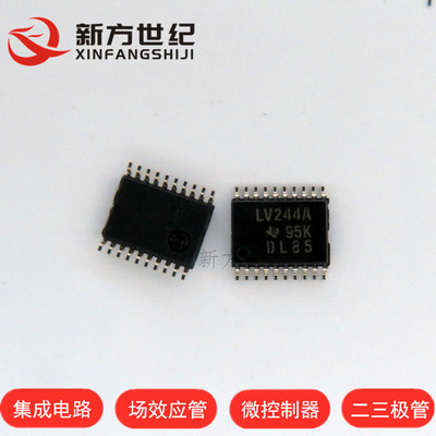 全新原装进口 SN74LV244APWR LV244A 贴片tssop20 驱动ic 可直拍.