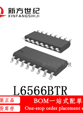 全新原装 L6566BTR 丝印L6566B 电源管理芯片 贴片SOP16 集成电路