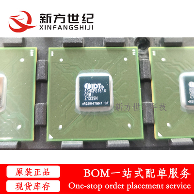 全新原装 80HCPS1616CRMI 开关IC芯片 BGA400 集成电路芯片.