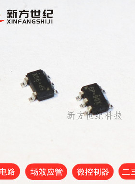 RT8097CHGB SOT23-5 RT8097 全新原装 2A DC-DC芯片.