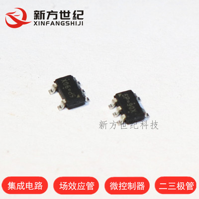 RT8097CHGB SOT23-5 RT8097 全新原装 2A DC-DC芯片.