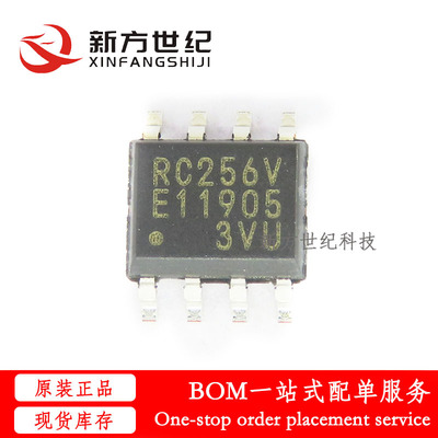 全新原装 MB85RC256VPNF-G-JNERE1 贴片SOP8 I2C接口FRAM存储器