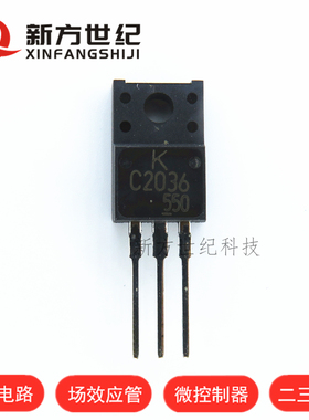 原装全新 KTC2036 60V 3A KEC TO-220F.