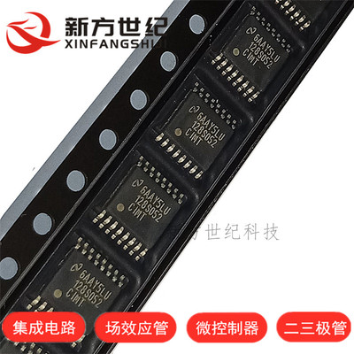 ADC128S052CIMTX 128S052 TSSOP16 模数转换器芯片 进口原装NS.