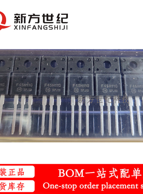 全新原装 MJF45H11G TO-220F 晶体管芯片 MJF45H11 丝印F45H11G.