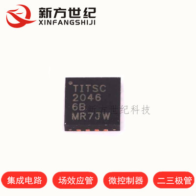 TSC2046IRGVR TSC2046 QFN16 触摸控制器芯片 全新原装热卖.