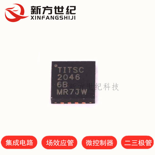 TSC2046IRGVR TSC2046 QFN16 触摸控制器芯片 全新原装热卖.