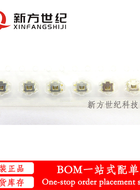 全新原装 PTS840GKPSMTRLFS 3.5*2.9小乌龟轻触开关 贴片4脚