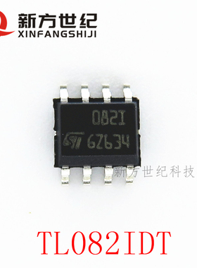 TL082IDT SOP8 丝印082I 全新进口原装 现货热卖 ST意法半导体.