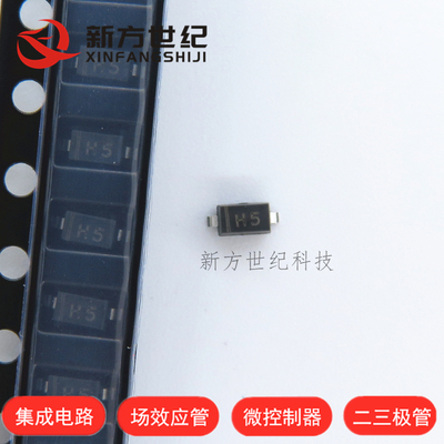 全新原装 MMSZ5245B 15V 丝印H5 SOD-123 1206塑封贴片稳压二极管