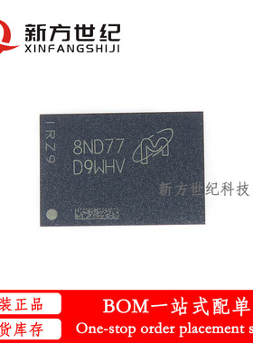 全新原装 MT53D1024M32D4DT-053 WT:D 丝印D9WHV 封装BGA200