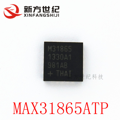 原装正品MAX31865ATP+T RTD数字转换器 TQFN20 全新MXAIM.
