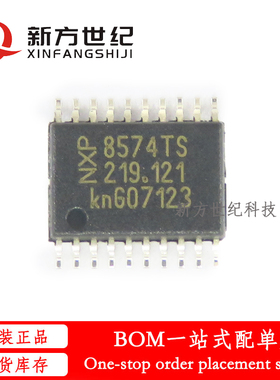 全新原装 PCF8574TS/3  TSSOP20 用于I2C总线的远程8位 I/O扩展器