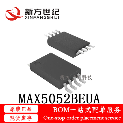 全新原装 MAX5052BEUA+T 丝印5052BEUA 贴片TSSOP-8 离线开关芯片