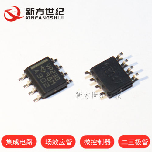 全新原装正品 SN65HVD230DR SOP-8 丝印 VP230 CAN 总线收发器.