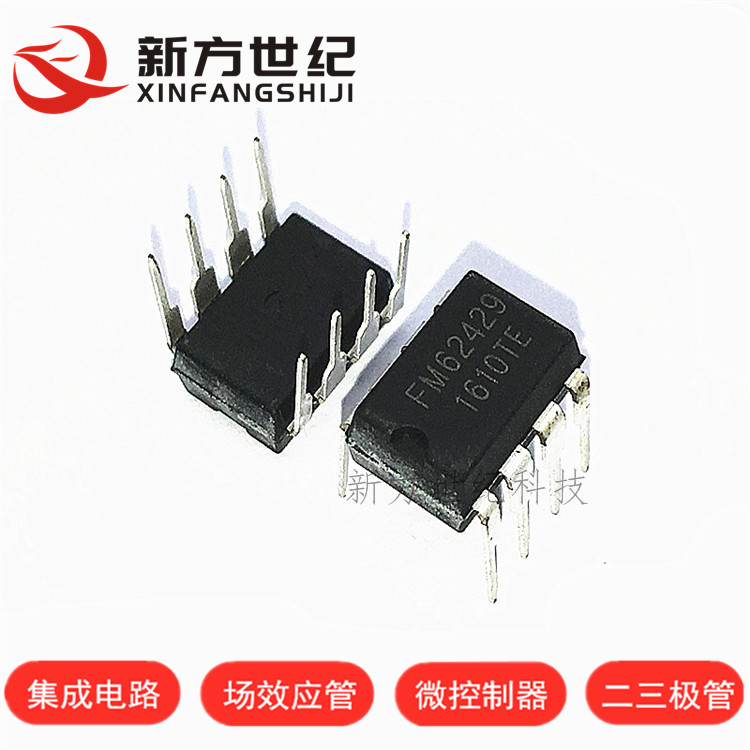 全新进口原装 FM62429 FM62429FP 贴片SOP8 数字电位器芯片.