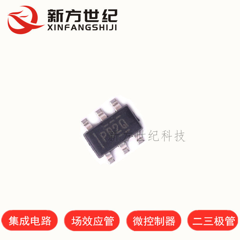 全新原装 TPS2513ADBVR SOT23-6 丝印PB2Q 贴片电源管理IC芯片.