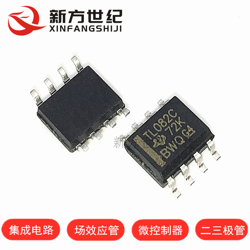 TL082CDR 丝印TL082C 封装SOP8 运算/缓冲器放大器IC 进口原装TI.