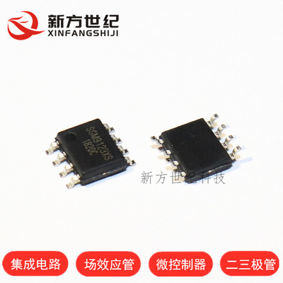 原装正品 SGM9123XS/TR SOP-8 机顶盒视频驱动放大器.