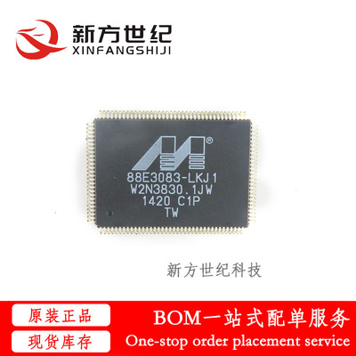 全新原装 88E3083-C1-LKJ1C000 封装LQFP128 集成电路IC.