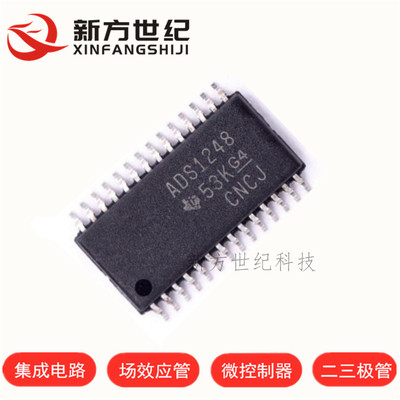 ADS1248IPWR 封装TSSOP28 模数转换器芯片 集成电路 进口原装TI.