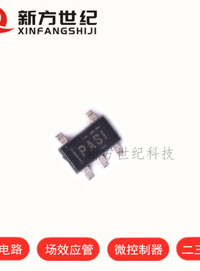 原装TPS3823-50DBVR TPS3823 丝印PASI SOT23-5 全新进口原装.