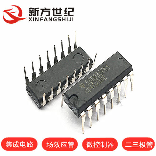 全新原装 CD4026BE 直插 DIP-16 逻辑芯片 十进制计数/分频器.