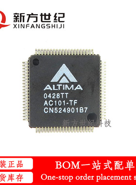 全新原装 AC101-TF 封装QFP80 ALTIMA 收发器芯片 集成电路.