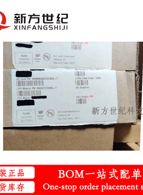 全新原装 MAX222CWN+T 贴片SOP18 多通道RS - 232驱动器/接收器.