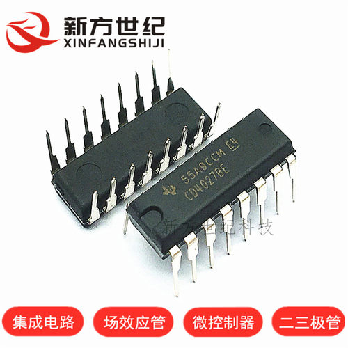 CD4027BE DIP16封装 逻辑 - 触发器芯片 集成电路IC 进口原装TI.