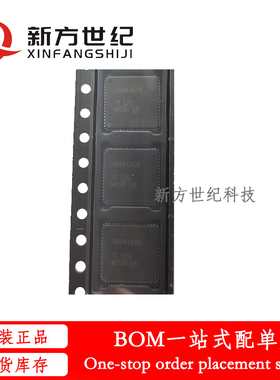 全新原装 DS90UB941ASRTDTQ1 丝印UB941ASQ 贴片VQFN64 串行器.