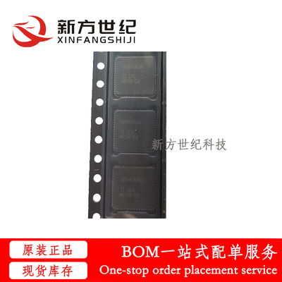 全新原装 DS90UB941ASRTDTQ1 丝印UB941ASQ 贴片VQFN64 串行器.