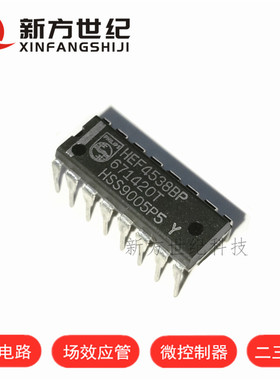 全新原装正品 CD14538BE HEF4538BP DIP-16 逻辑-多频振荡器.
